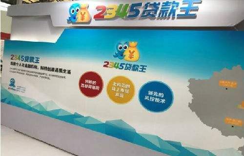 二三四五.jpg
