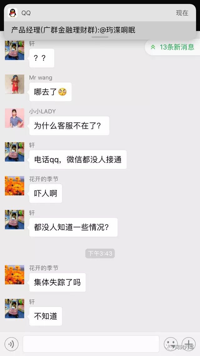 微信圖片_20180411102538.jpg
