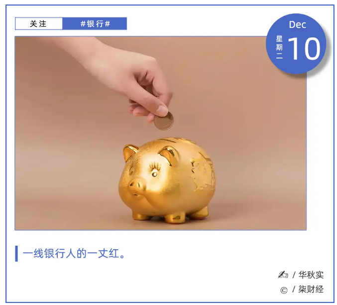 1733893011844502.png image.png