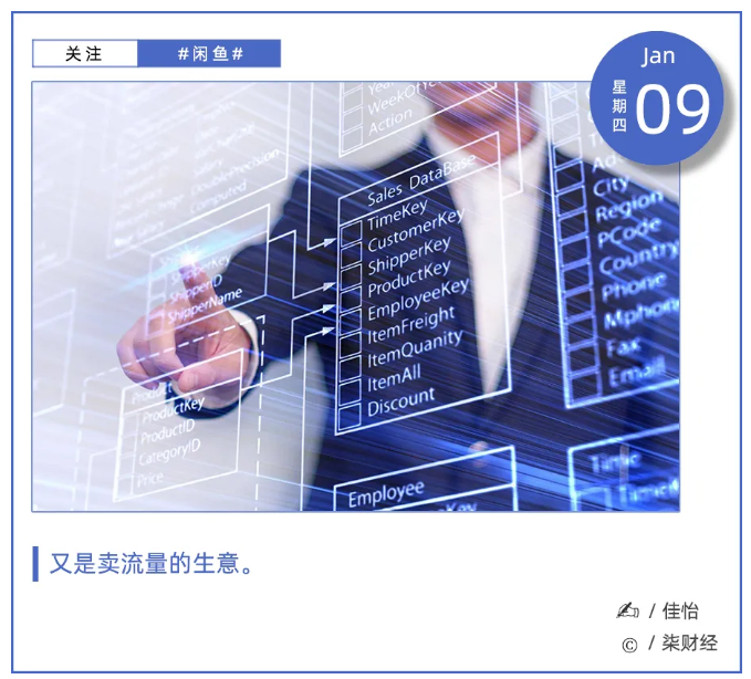 1736405662844139.png image.png