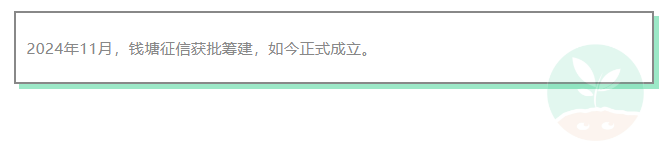 1738836087186403.png image.png
